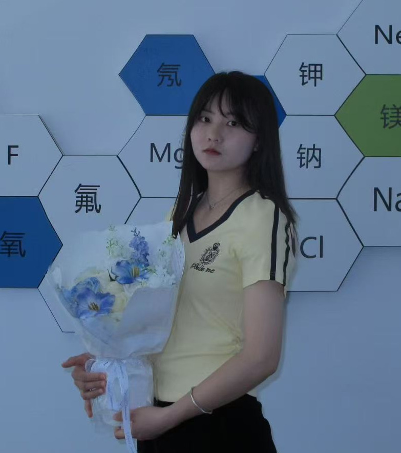 Lu Yang