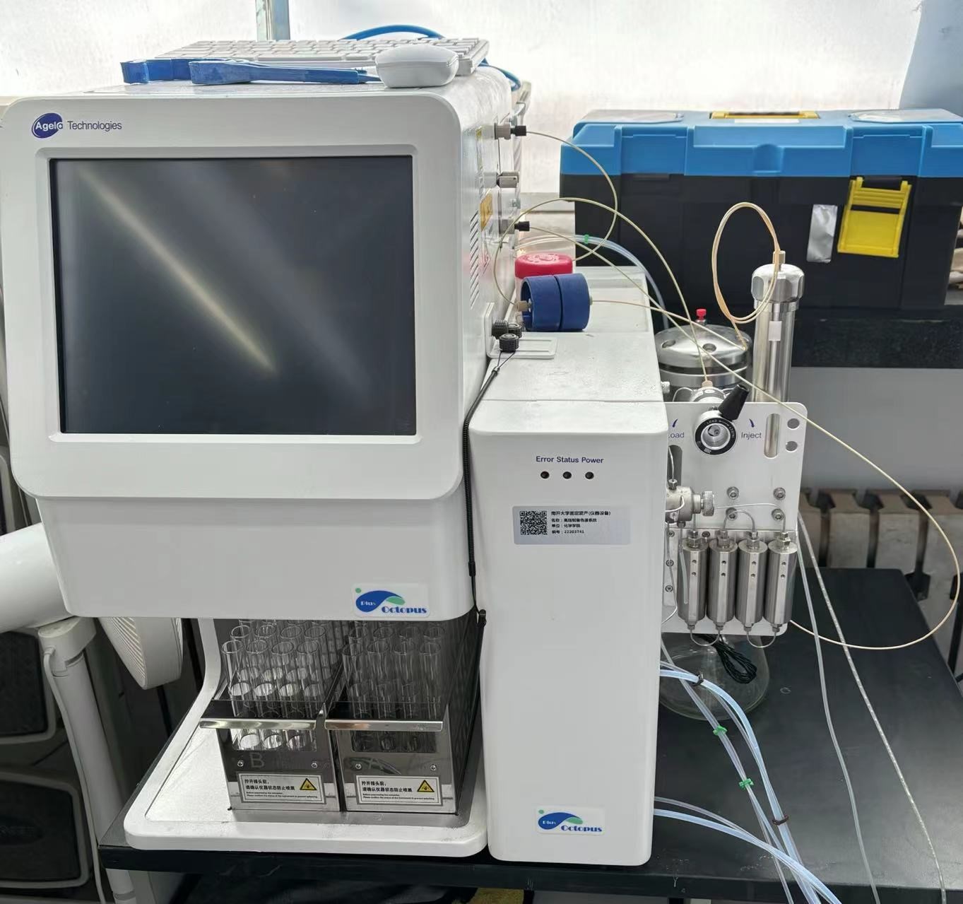 Preparative liquid chromatograph